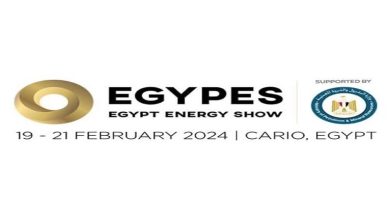 صورة لأول مرة.. إطلاق تحدٍ عالمي لتكنولوجيا خفض الانبعاثات بمؤتمر مصر للطاقة