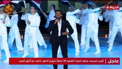 صورة محمد حماقي يبدع في غناء أحدث أغانيه الوطنية بالندوة التثقيفية (صور وفيديو)