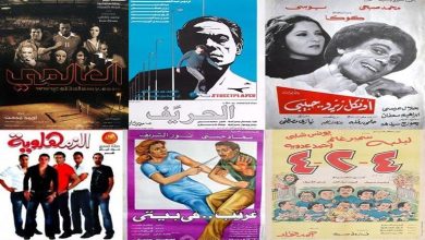 صورة “معظمها كوميدي”.. كيف رصدت السينما المصرية حياة لاعبي كرة القدم؟