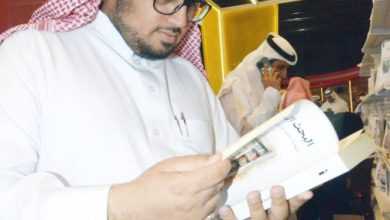 صورة استطلاع: 40 % من السعوديين يقرأون لتطوير الذات  أخبار السعودية