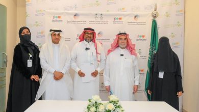 صورة «اتحاد الإعاقة البصرية» و«إبصار الخيرية» يوقعان اتفاقية لتأهيل الأبطال في رياضات ذوي الإعاقة البصرية  أخبار السعودية
