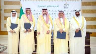 صورة عبدالله كامل يوقع مع غرفتي جدة والطائف انضمامهما إلى «منافع»  أخبار السعودية
