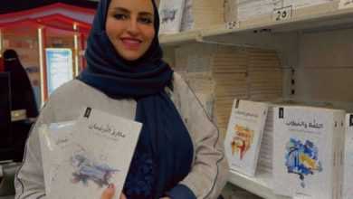 صورة العواجي يصمم 62 غلافاً لمبادرة 100 كتاب  أخبار السعودية