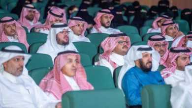 صورة تعليم عسير يحتفي بالمعلمين والمعلمات في يومهم العالمي  أخبار السعودية