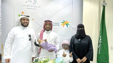 صورة «الوداد» لـ«عكاظ»: من حق المحتضِنات الموظفات الحصول على إجازة لرعاية الطفل  أخبار السعودية