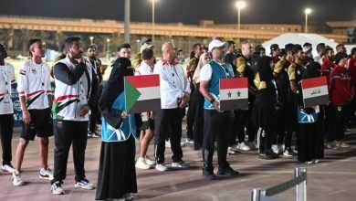 صورة انطلاق منافسات البطولة العربية للسهام في الرياض  أخبار السعودية
