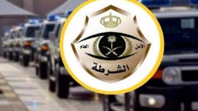 صورة الرياض: القبض على 3 أشخاص لترويجهم «الحشيش» و «الإمفيتامين» وأقراصاً خاضعة لتنظيم التداول الطبي  أخبار السعودية