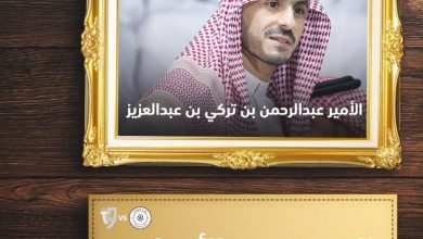 صورة شبابي يشتري أغلى تذكرة في تاريخ الكرة السعودية  أخبار السعودية