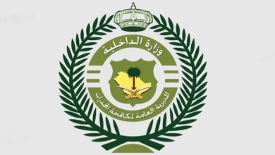 صورة القصيم: القبض على شخص لترويجه «الحشيش» و «الإمفيتامين»  أخبار السعودية