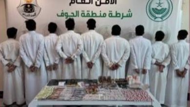 صورة شرطة الجوف تقبض على 9 أشخاص لاتخاذهم منزلين وكرين لترويج المخدرات  أخبار السعودية