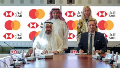 صورة شراكة بين البنك السعودي الأول وماستركارد لتعزيز تمويل الشركات الصغيرة والمتوسطة في المملكة  أخبار السعودية