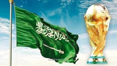 صورة مونديال 2034.. في السعودية  أخبار السعودية