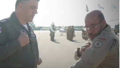 صورة ما حقيقة المقطع المتداول لوصول قائد سلاح الجوّ الإماراتي للمشاركة في قصف غزة؟
