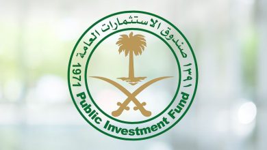 صورة «الاستثمارات العامة» يطلق مبادرتين لدعم «إدارة الأصول» في المملكة