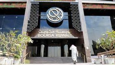 صورة بورصة الكويت تغلق تعاملاتها على انخفاض مؤشرها العام بـ 03ر59 نقطة