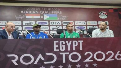 صورة “أحد أفضل الفرق في العالم”.. مدرب جيبوتي يتحدث عن مواجهة مصر