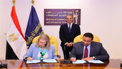 صورة المصرية للاتصالات توقع اتفاقية لإنشاء ثاني نقاط نظام “IMRS” بأفريقيا