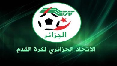 صورة الاتحاد الجزائري يعلن استئناف الدوري دون جماهير