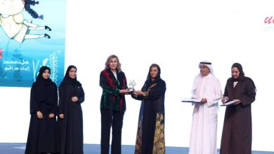 صورة بدور القاسمي تكرّم الفائزين بجوائز «معرض الشارقة الدولي للكتاب»  أخبار السعودية