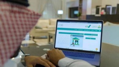 صورة تأجيل العمل بضوابط إيقاف الخدمات 360 يوماً لتطوير وبناء المنصة الإلكترونية  أخبار السعودية