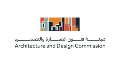 صورة هيئة فنون العمارة والتصميم تُطلق مبادرة «استراتيجية الأبحاث» للتطوير والاستثمار وتنمية المواهب  أخبار السعودية