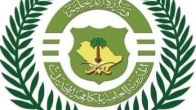 صورة تبوك: القبض على شخصين لترويجهما «الشبو» و«الإمفيتامين»  أخبار السعودية