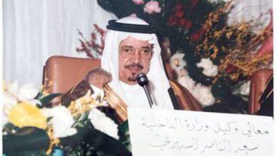 صورة أهل المدينة يرثون سعد السديري ويستذكرون مروءته وشهامته  أخبار السعودية