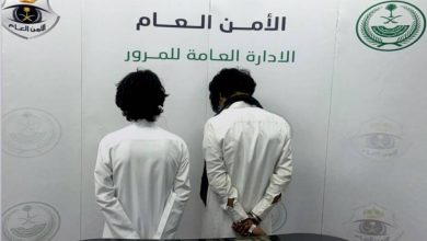 صورة نجران: القبض على مقيمين لترويجهما «الحشيش»  أخبار السعودية
