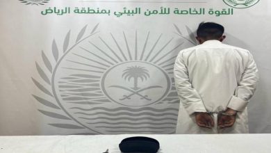 صورة الرياض: القبض على شخص لترويجه مواد مخدرة  أخبار السعودية