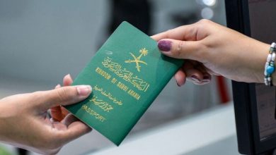 صورة «الجوازات» توضح الإجراء المتبع إذا كان جواز السفر منتهي تاريخه ومفقود