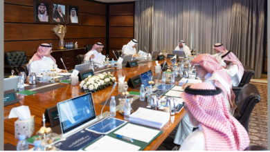 صورة مجلس أمناء مركز الأمير سلطان للدراسات والبحوث الدفاعية يعقد اجتماعه الأول