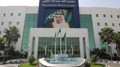 صورة مجمع الملك عبدالله الطبي ينظم معرضًا للتوعية بالمضادات الحيوية