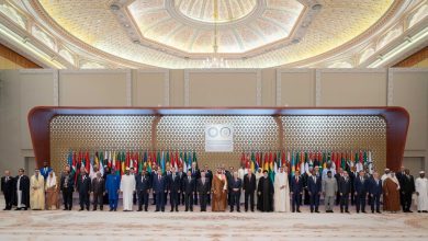 صورة 31 قرارًا.. ننشر نص البيان الختامي لـ القمة العربية الإسلامية في الرياض