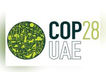 صورة رؤساء تركيا ومصر والبرازيل يصلون إلى البلاد للمشاركة في «COP28»