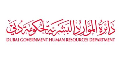 صورة 94 % نسبة إنجاز مشروع “هندسة وظائف حكومة دبي” لدائرة الموارد البشرية لحكومة دبي