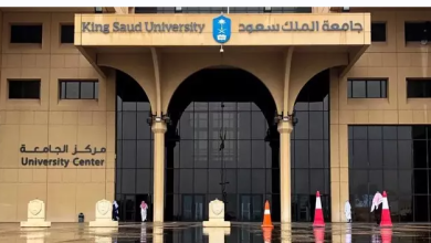 صورة جامعة الملك سعود تحصل على المركز الأول في التصنيف العربي للجامعات