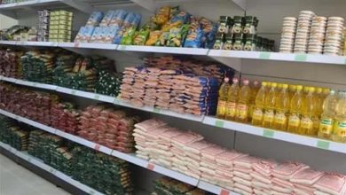صورة هبوط أسعار الأرز والمكرونة وزيادة الجبن والسكر بالأسواق اليوم (موقع رسمي)