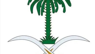 صورة الديوان الملكي: وفاة الأمير طلال بن عبد العزيز بن بندر بن عبد العزيز  أخبار السعودية