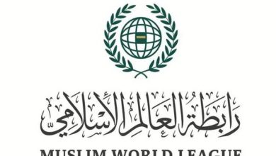 صورة رابطة العالم الإسلامي ترحِّب بقرار برلمان الدنمارك بمنع الإساءة للمقدسات  أخبار السعودية