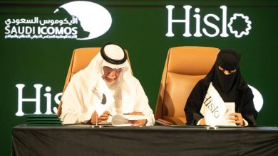 صورة «هسلو» تكشف هويتها المحدثة  أخبار السعودية