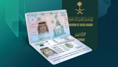 صورة «الداخلية»: إصدار 1.4 مليون جواز سفر سعودي إلكتروني خلال عام 2023  أخبار السعودية