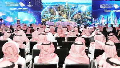 صورة مؤتمر لـ«مجلس المخاطر» حول الاستباقية وإدارة الطوارئ  أخبار السعودية