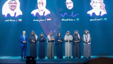 صورة هيئة المسرح والفنون الأدائية تطلق مهرجان الرياض للمسرح  أخبار السعودية