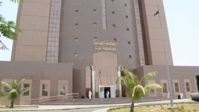 صورة «هيئة الخبراء»: نظام المعاملات المدنية بات سارياً أمام المحاكم  أخبار السعودية