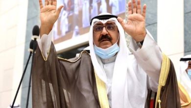 صورة الشيخ مشعل الأحمد يؤدي اليمين الدستورية أميراً للكويت  أخبار السعودية