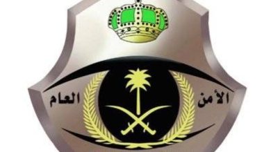 صورة مكة المكرمة: القبض على 3 أشخاص لترويجهم «الحشيش» و«الإمفيتامين»  أخبار السعودية