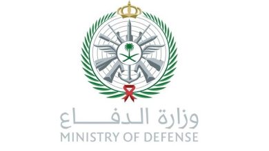 صورة وزارة الدفاع تعلن 126 وظيفة شاغرة  أخبار السعودية