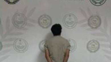 صورة الباحة: القبض على مقيم لترويجه «الإمفيتامين»  أخبار السعودية