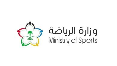 صورة «الرياضة»: بدء المرحلة الثانية من مشروع الاستثمار والتخصيص للأندية  أخبار السعودية
