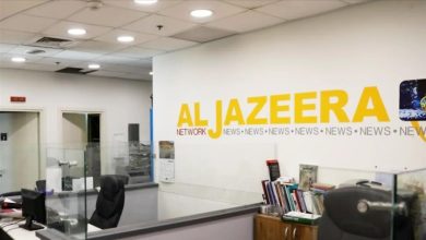 صورة مشروع قانون في الكنيست لإغلاق مكاتب الجزيرة بالقدس والضفة